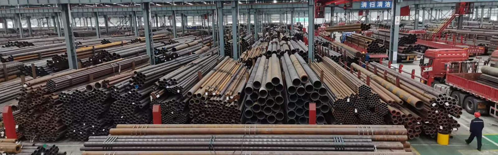 海西无缝钢管厂